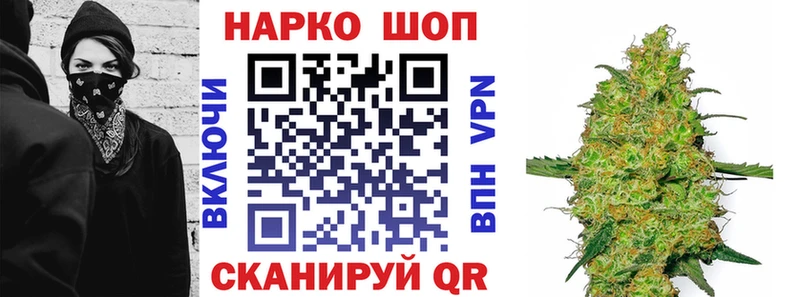 Наркотические вещества Чердынь Конопля  APVP  omg ссылка  Мефедрон  ГАШИШ 