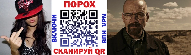 даркнет сайт  Чердынь  АМФ Розовый 