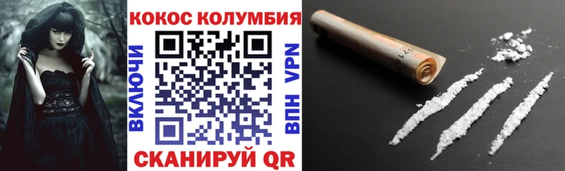 как найти   Чердынь  Кокаин Боливия 