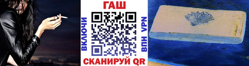 mega онион  Чердынь  Гашиш гарик 
