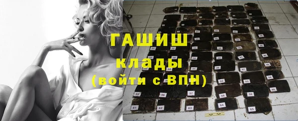 каннабис Верхнеуральск