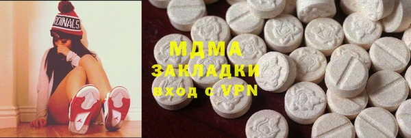 мдпв Верея