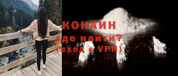 каннабис Верхнеуральск