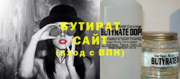 мдпв Верея