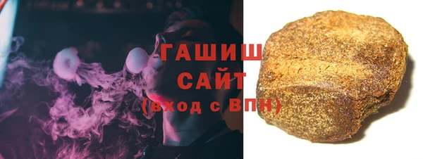 каннабис Верхнеуральск