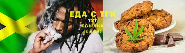 мдпв Верея