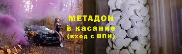 каннабис Верхнеуральск