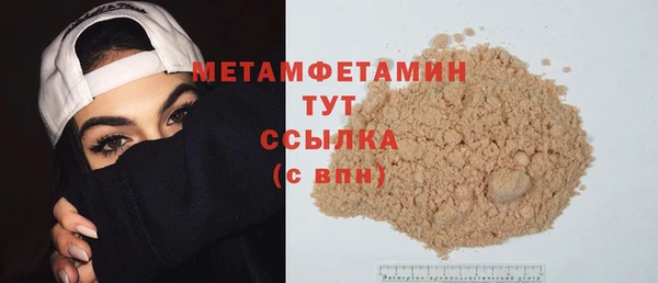 мдпв Верея