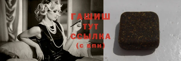 мдпв Верея