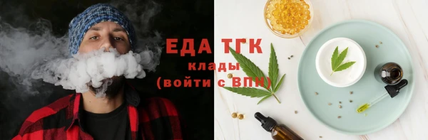 каннабис Верхнеуральск