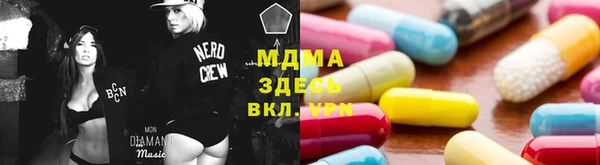 мдпв Верея