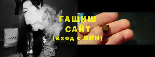 каннабис Верхнеуральск