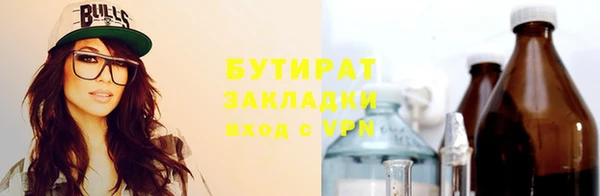 мдпв Верея