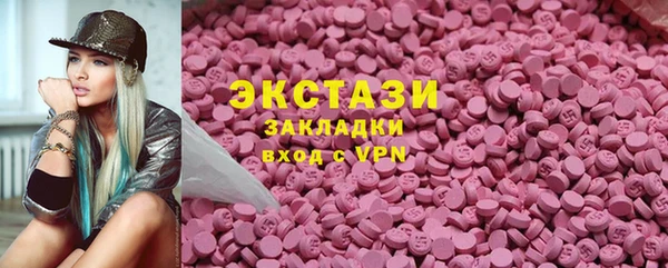 каннабис Верхнеуральск