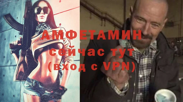 каннабис Верхнеуральск