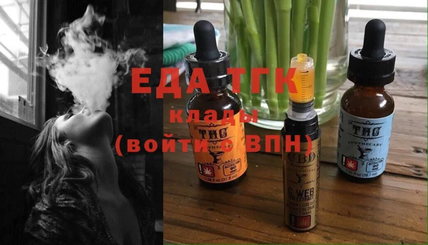 мдпв Верея