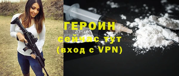 каннабис Верхнеуральск