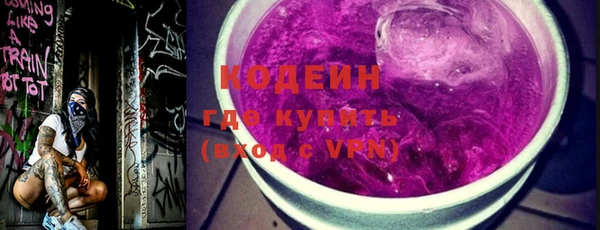 каннабис Верхнеуральск