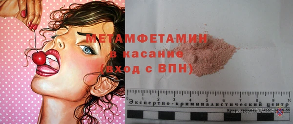 мдпв Верея