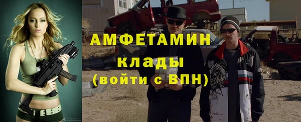 каннабис Верхнеуральск