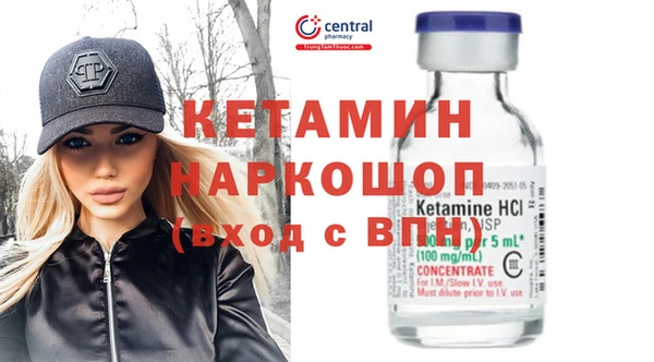 каннабис Верхнеуральск