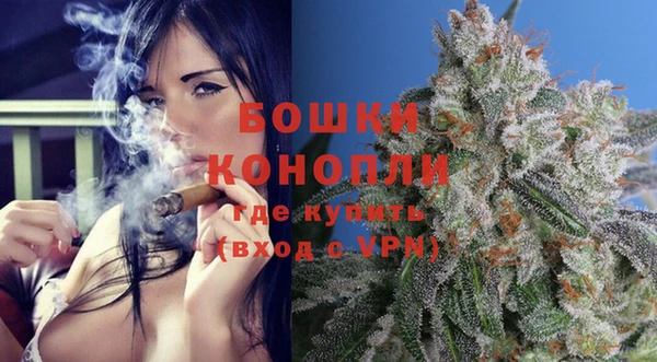 спиды Верхний Тагил