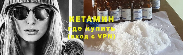 каннабис Верхнеуральск