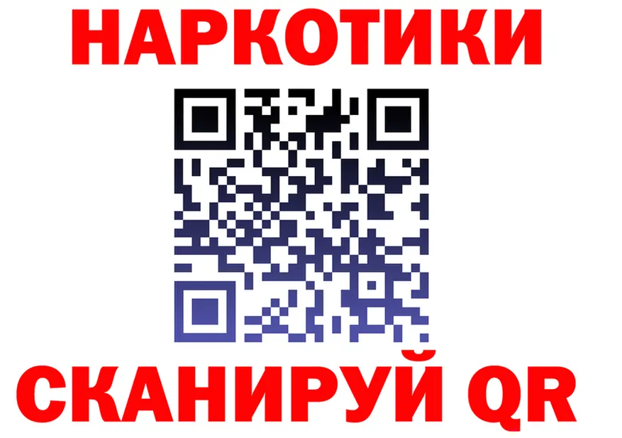 A PVP кристаллы зеркало это MEGA Чердынь