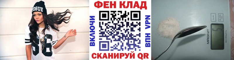 МЕТАМФЕТАМИН винт  Чердынь 