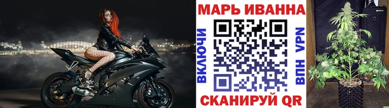 Бошки марихуана индика  Чердынь 